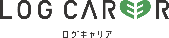LOG CAREER ログキャリア